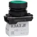 Кнопка КМЕ4111м-зеленый-1но+1нз-цилиндр-IP40