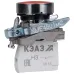 Кнопка КМЕ4601мС-красный-0но+1нз-цилиндр-IP65