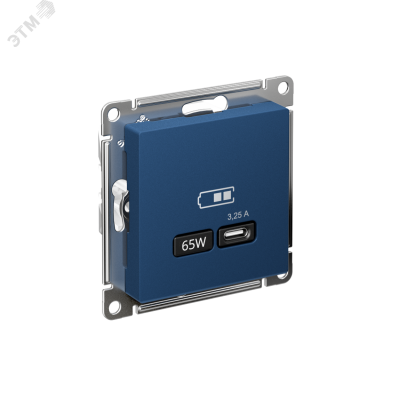 ATLASDESIGN USB РОЗЕТКА тип-C 65Вт высокоскор.заряд. QC,PD, механизм, АКВАМАРИН