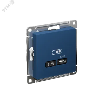 ATLASDESIGN USB РОЗЕТКА тип-C 65Вт высокоскор.заряд. QC,PD, механизм, АКВАМАРИН