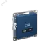 ATLASDESIGN USB РОЗЕТКА тип-C 65Вт высокоскор.заряд. QC,PD, механизм, АКВАМАРИН