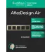 ATLASDESIGN AIR 5-постовая РАМКА, ШАМПАНЬ/дымчатый белый