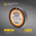 Изолента ПВХ KRANZ 0.13х15 мм, 25 м, серая