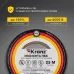 Изолента ПВХ KRANZ 0.13х15 мм, 25 м, серая