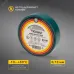 Изолента ПВХ KRANZ 0.13х19 мм, 25 м, зеленая