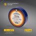 Изолента Navigator 71 114 NIT-A19-20/B синяя