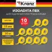 Изолента ПВХ KRANZ 0.13х15 мм, 20 м, желтая 10шт