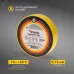 Изолента ПВХ KRANZ 0.13х15 мм, 20 м, желтая 10шт