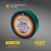 Изолента ПВХ KRANZ 0.13х15 мм, 20 м, зеленая 10шт