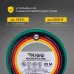 Изолента ПВХ KRANZ 0.13х15 мм, 20 м, зеленая 10шт