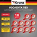 Изолента ПВХ KRANZ 0.13х15 мм, 20 м, красная 10шт