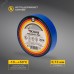 Изолента Navigator 71 114 NIT-A19-20/B синяя