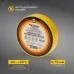 Изолента ПВХ KRANZ профессиональная, 0.18х19 мм, 20 м, желтая