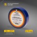 Изолента Navigator 71 114 NIT-A19-20/B синяя