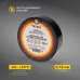 Изолента ПВХ KRANZ профессиональная, 0.18х19 мм, 20 м, черная