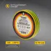 Изолента ПВХ KRANZ профессиональная, 0.18х19 мм, 20 м, желто-зеленая