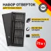 Набор отверток для точных работ RA-03, 25 предметов