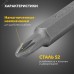 Бита PZ1x50 мм для шуруповерта 5 шт. (лента)