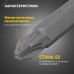 Бита PZ2x50 мм для шуруповерта 5 шт. (лента)