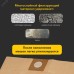 Комплект одноразовых мешков для строительного пылесоса KR30, 30л
