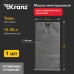 Мешок тканевый многоразовый для строительных пылесосов KR1530 15-30л