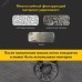 Мешок тканевый многоразовый для строительных пылесосов KR1530 15-30л