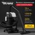 Пылесос строительный KR15, 1200Вт, 15л, 4м