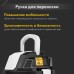 Пылесос строительный KR15, 1200Вт, 15л, 4м