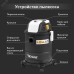 Пылесос строительный KR15, 1200Вт, 15л, 4м