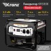 Генератор бензиновый KR3300, 3,3кВт, 15л, ручной стартер
