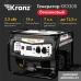 Генератор бензиновый KR3300, 3,3кВт, 15л, ручной стартер