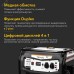 Генератор бензиновый KR3300, 3,3кВт, 15л, ручной стартер