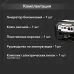 Генератор бензиновый KR3300, 3,3кВт, 15л, ручной стартер