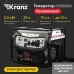 Генератор бензиновый KR5500EA, 5,5кВт, 230В, 25л, коннектор автоматики, электростартер