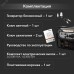 Генератор бензиновый KR5500EA, 5,5кВт, 230В, 25л, коннектор автоматики, электростартер