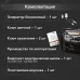 Генератор бензиновый KR5500EA, 5,5кВт, 230В, 25л, коннектор автоматики, электростартер