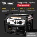 Генератор бензиновый KR8000, 8кВт, 25л, ручной старт