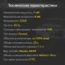 Генератор бензиновый KR8000, 8кВт, 25л, ручной старт