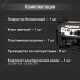 Генератор бензиновый KR8000, 8кВт, 25л, ручной старт