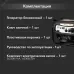 Генератор бензиновый KR8000, 8кВт, 25л, ручной старт