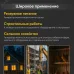 Генератор бензиновый KR8000EA, 8кВт, 25л, коннектор автоматики, электростартер