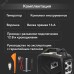 Генератор инверторный KR2200I 2,2кВт 230 4л закрытый корпус, ручной старт
