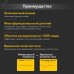 Генератор бензиновый инверторный KR2500IO, 2,5кВт, 7л, откр