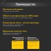 Генератор инверторный KR1200I, 1,2кВт, 230В, 2л, закрытый корпус, ручной старт