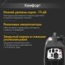 Генератор инверторный KR1200I, 1,2кВт, 230В, 2л, закрытый корпус, ручной старт