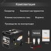 Генератор инверторный KR5500IE, 5,5кВт, 230В, 10л, закрытый корпус, электростартер