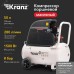 Компрессор воздушный масляный KR-1500/50, 1500Вт, 280 л/мин, 50 л