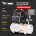 Компрессор воздушный безмасляный KR-850/10, 850Вт, 140 л/мин, 10л