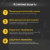 Компрессор воздушный безмасляный KR-850/10, 850Вт, 140 л/мин, 10л