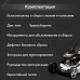 Газонокосилка бензиновая KR-460SP самоходная, 150 см3, 46 см